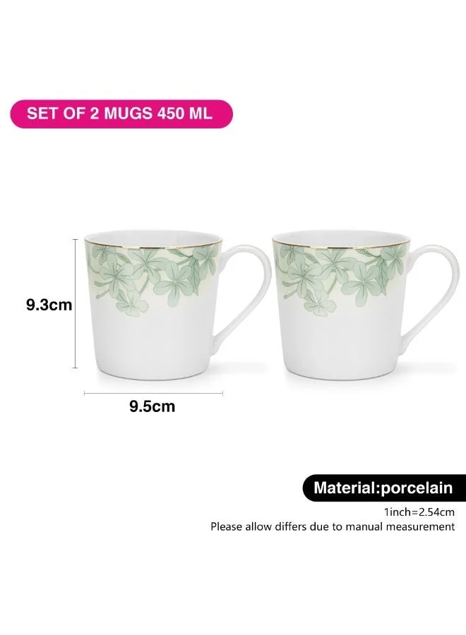 Fissman 2-Piece Mugs Summer 450ml 2-Piece Mugs Summer Glint 450ml (Fine Bone China)  | Best Price UAE